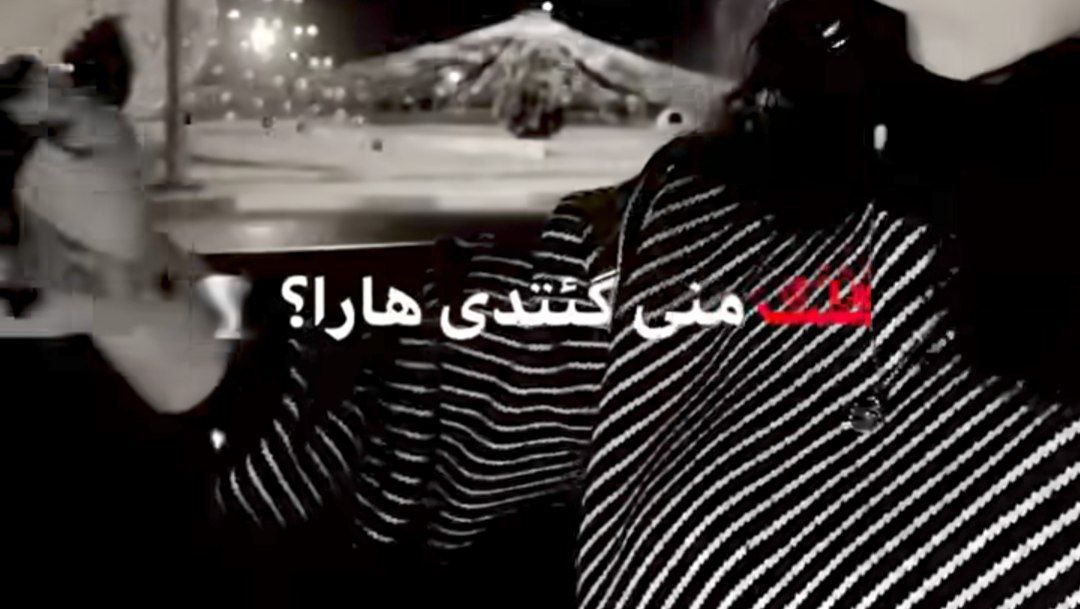  ترکی فلک منی گتدی هارا